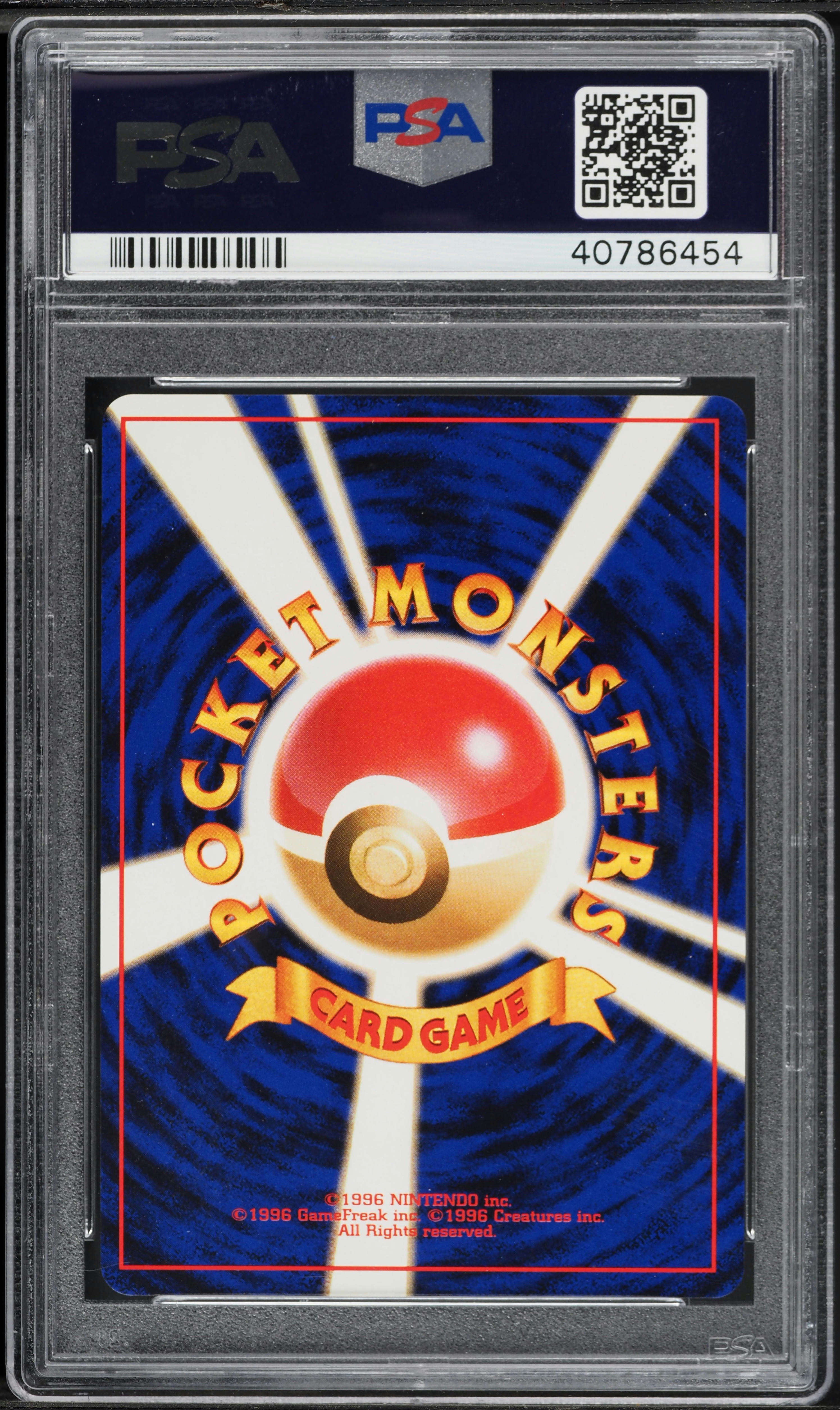 1997 Pokemon Japanese Rocket Gang Holo Dark Charizard #6 PSA 10