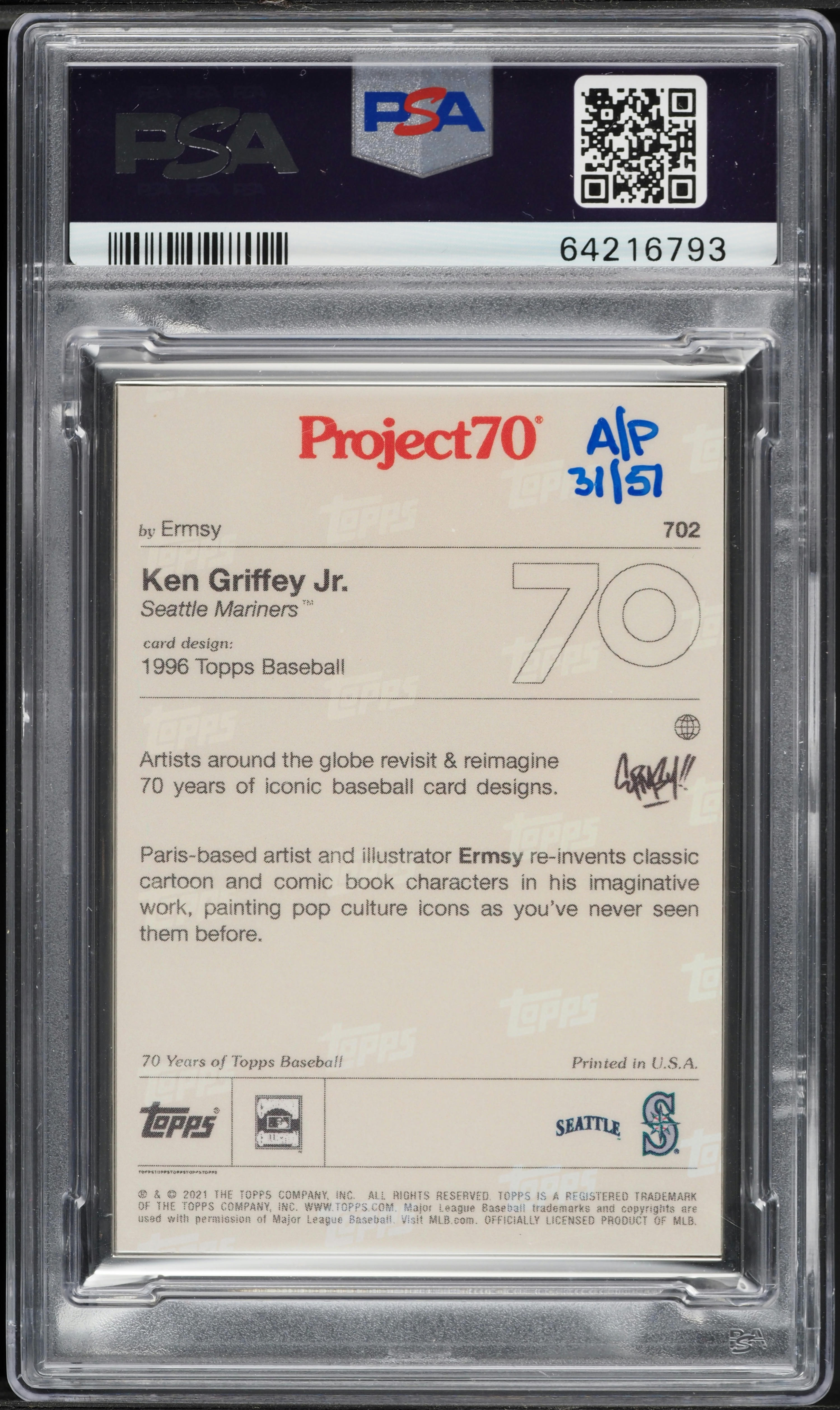 2021 Topps Project70 Silver Frame Artist Proof Ken Griffey Jr. /51