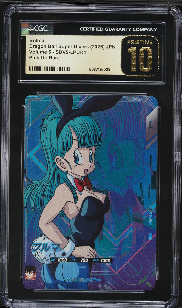 2025 Dragon Ball Super Divers Volume 5 Bulma PUR #SDV5-LPUR1 CGC
