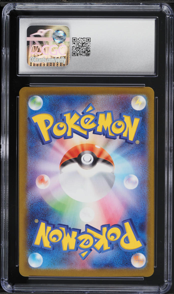 2025 Pokemon Japanese Mega Ex Starter Set Full Art Haunter #22 CGC