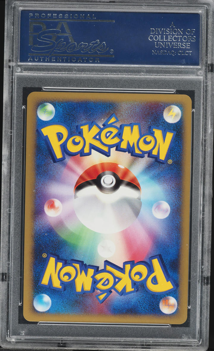 2008 Pokemon Japanese Diamond & Pearl Stormfront Holo Charizard #92 PSA 10 GEM MINT