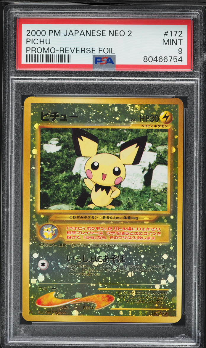 2000 Pokemon Japanese Crossing The Ruins Promo Reverse Holo Pichu #172 PSA 9 MINT