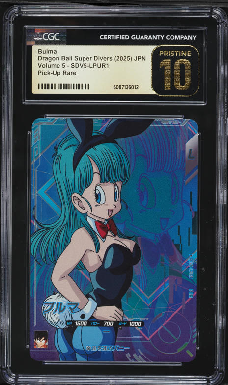 2025 Dragon Ball Super Divers Volume 5 Bulma PUR #SDV5-LPUR1 CGC
