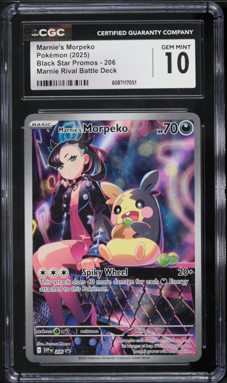 2025 Pokemon Japanese SV EX Starter Set Marnie's Morpeko #20 PSA