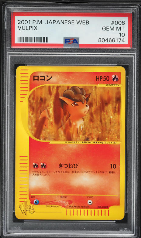 most expensive black label pokemon card Value of BGS 10 vs PSA 10? : r/PokeInvesting
