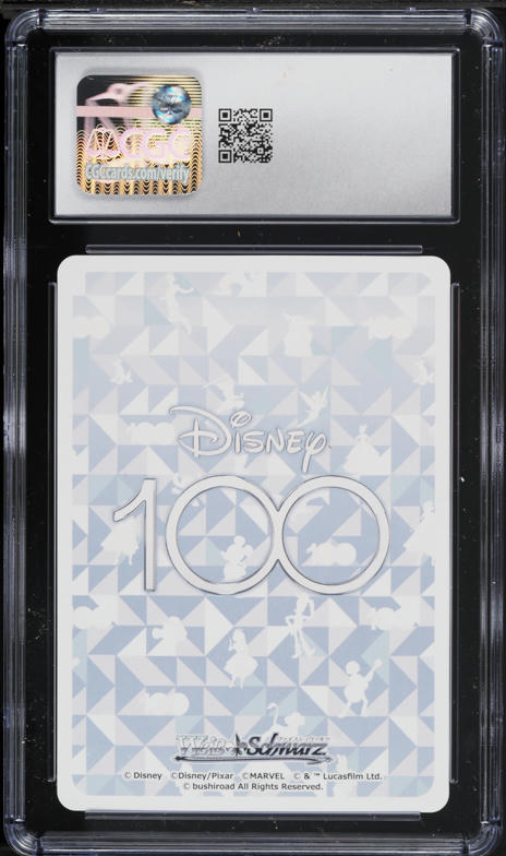 2023 Weiss Schwarz Japanese Disney 100 Mouseketeers SR #S104-072S