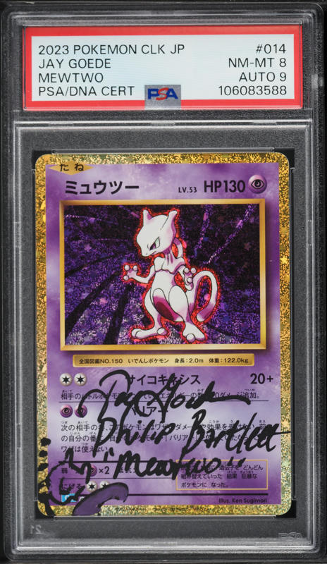2023 Pokemon Japanese TGC Classic Blastoise Ex Holo Mewtwo Jay Goede AUTO DNA 9 #14 PSA 8 NM-MT