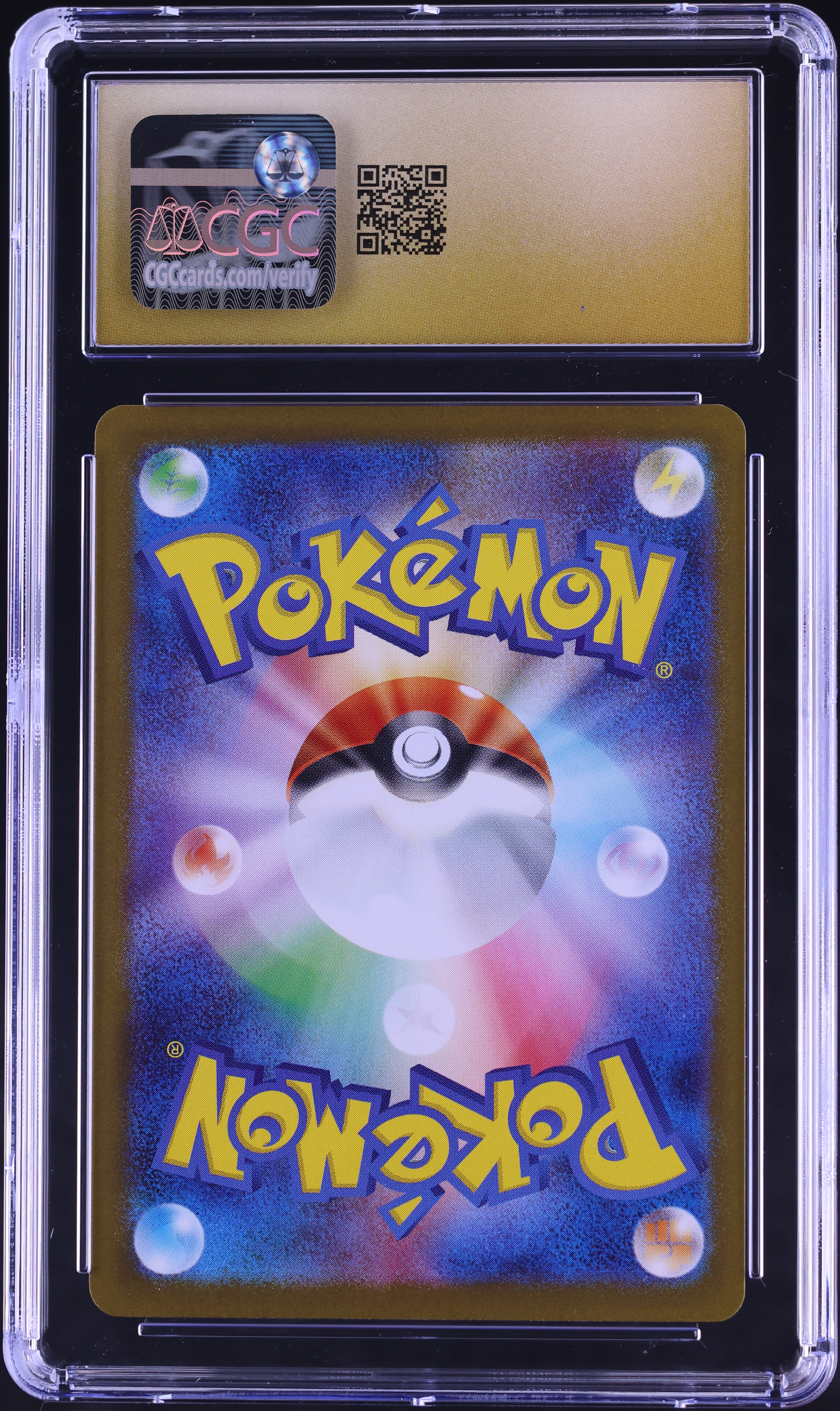 2025 Pokemon Japanese SV Promo Center Hiroshima Special Box