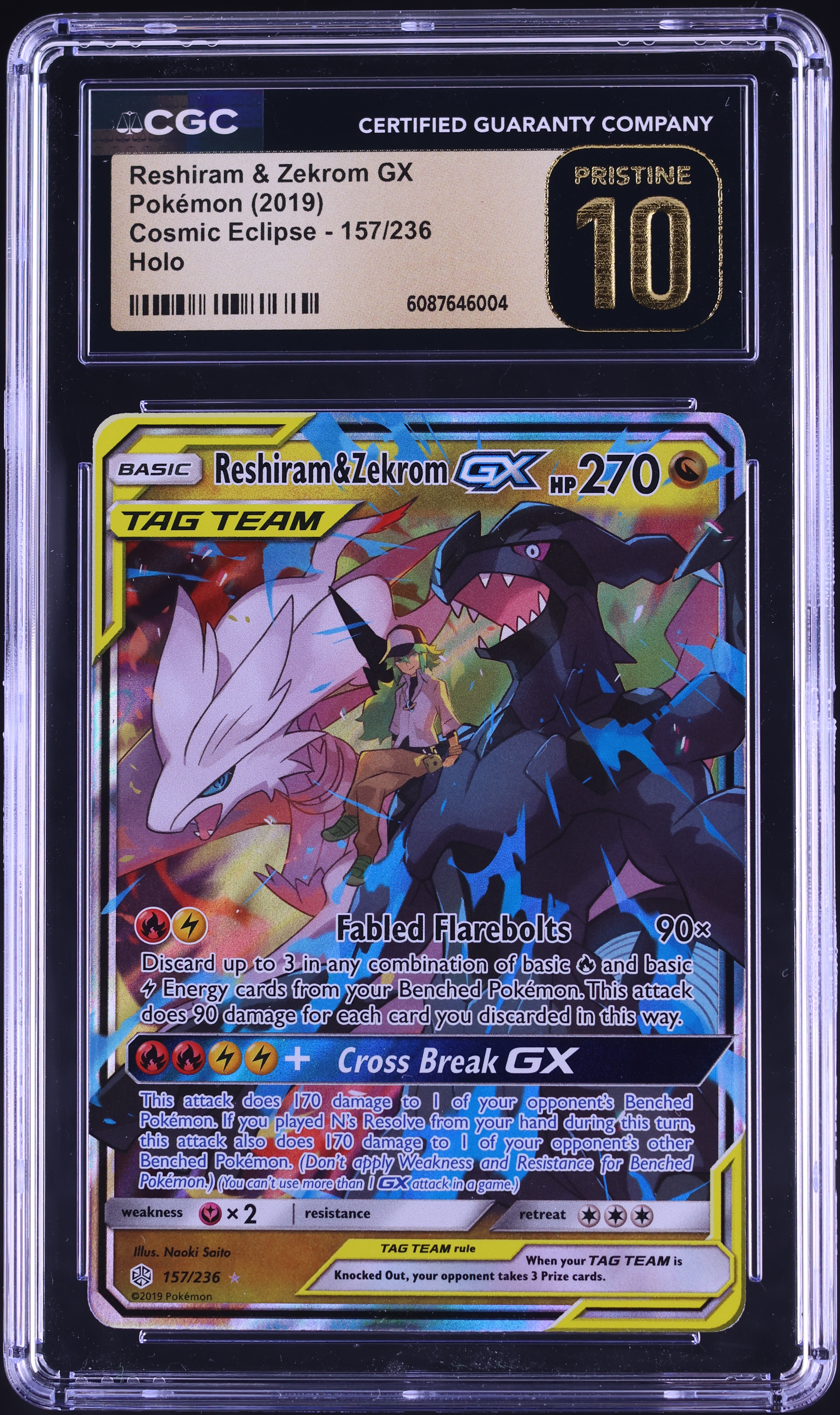 2019 Pokemon Sun & Moon Cosmic Eclipse Reshiram & Zekrom GX #157