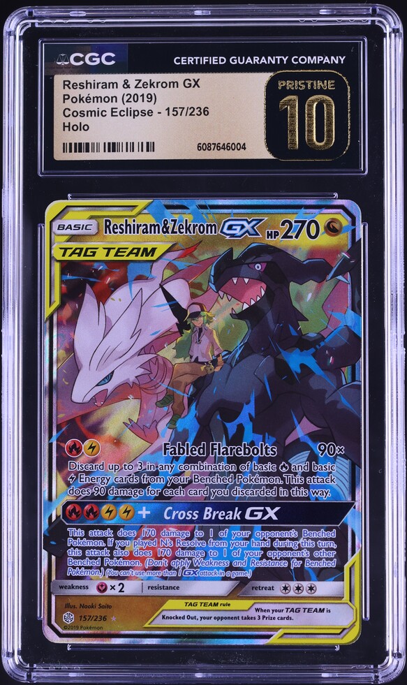 Reshiram & Zekrom GX 2019 日本語 CGC 10 v1633814_20251014075509395M_1.jpg