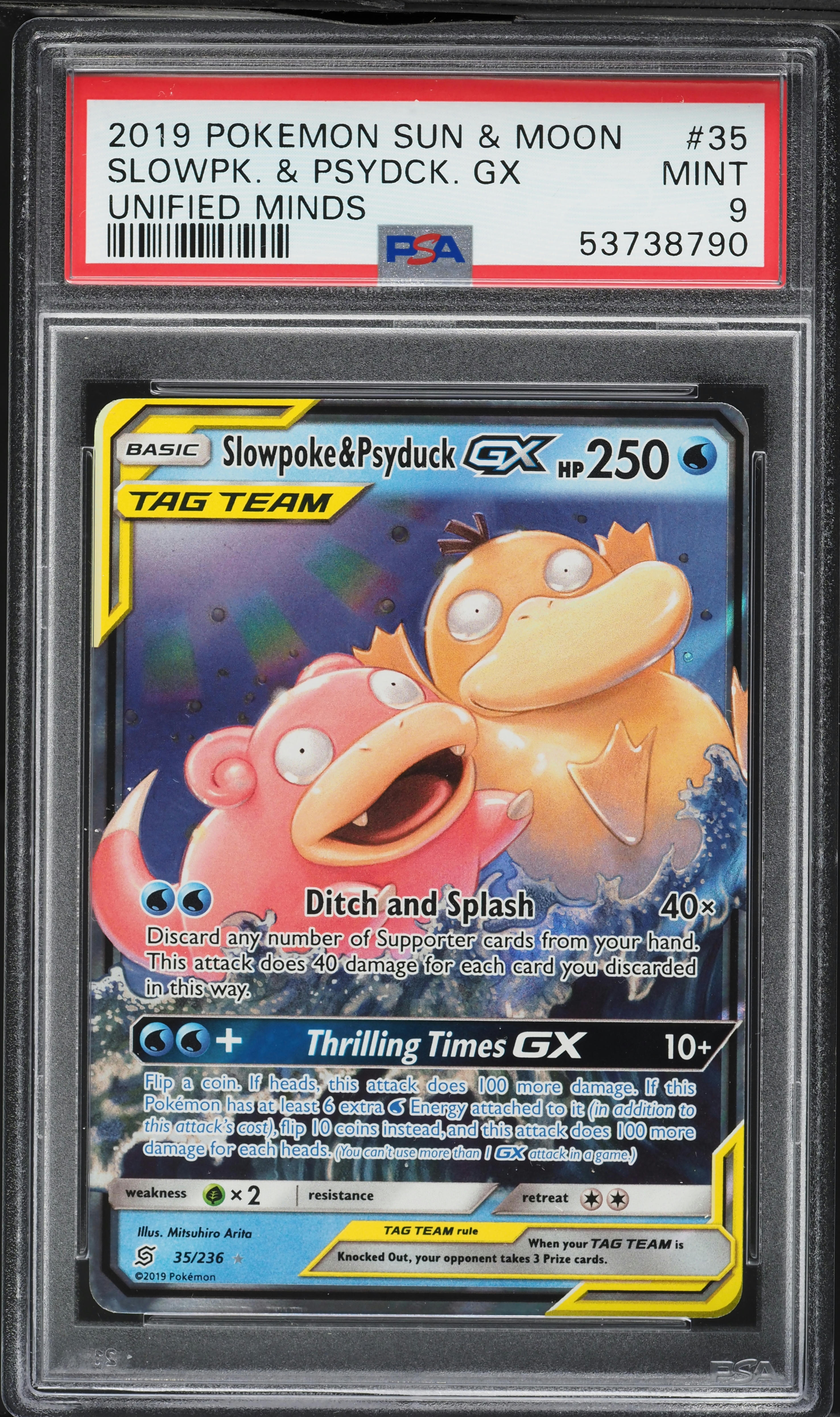 2019 Pokemon Sun & Moon Unified Minds Slowpoke & Psyduck GX #35