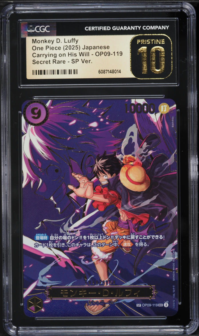 Carte One Piece Luffy - Manga OP09 119 English - Neuve