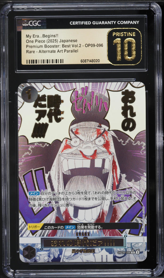 2025 One Piece Japanese Premium Booster Best Vol 2 Alt Art My Era Begins #OP09-096 CGC 10