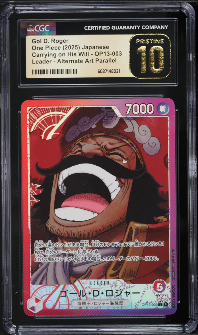 2025 One Piece Japanese Carrying His Will Alt Art Leader Gol D