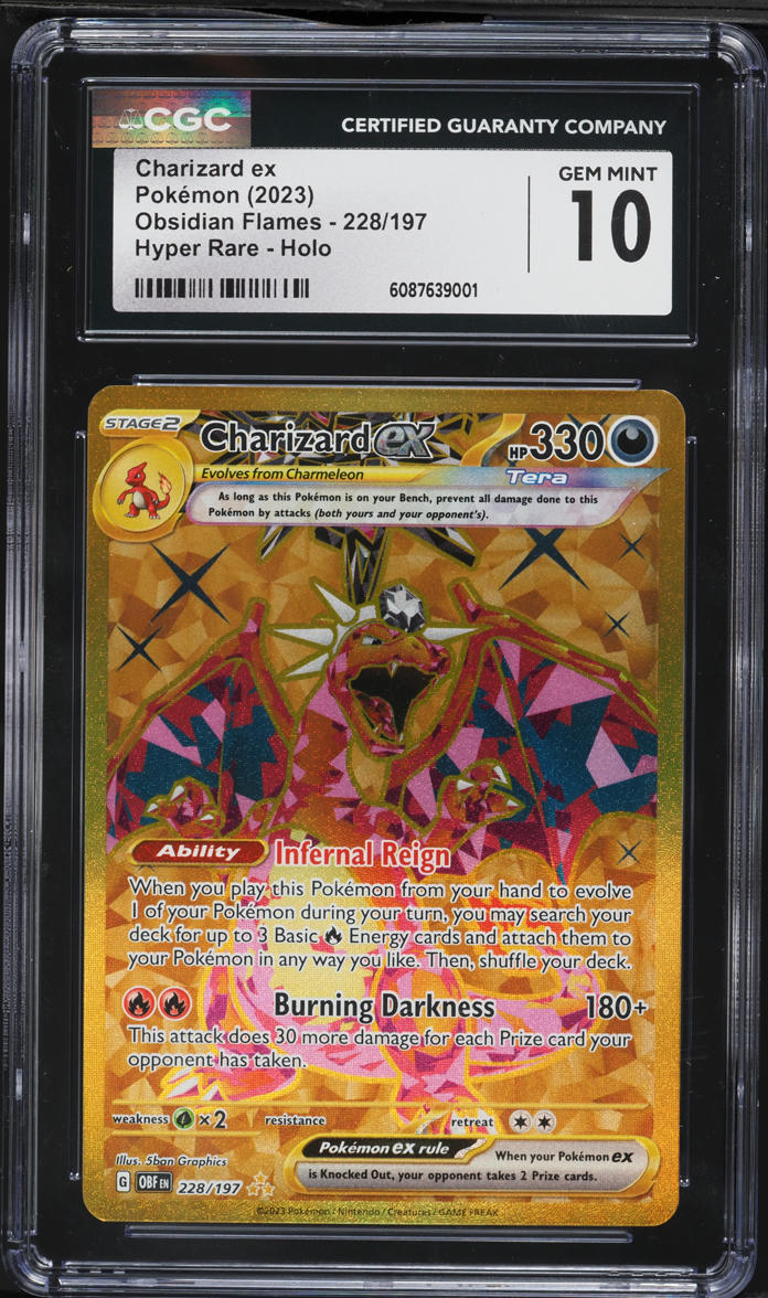 seadra pokemon card price s8b VMAX Climax 025/184 Seadra Reverse Holo