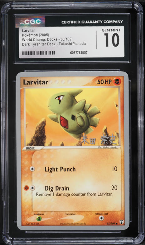 Pokemon Neo Destiny Common Larvitar #70 [First Edition]