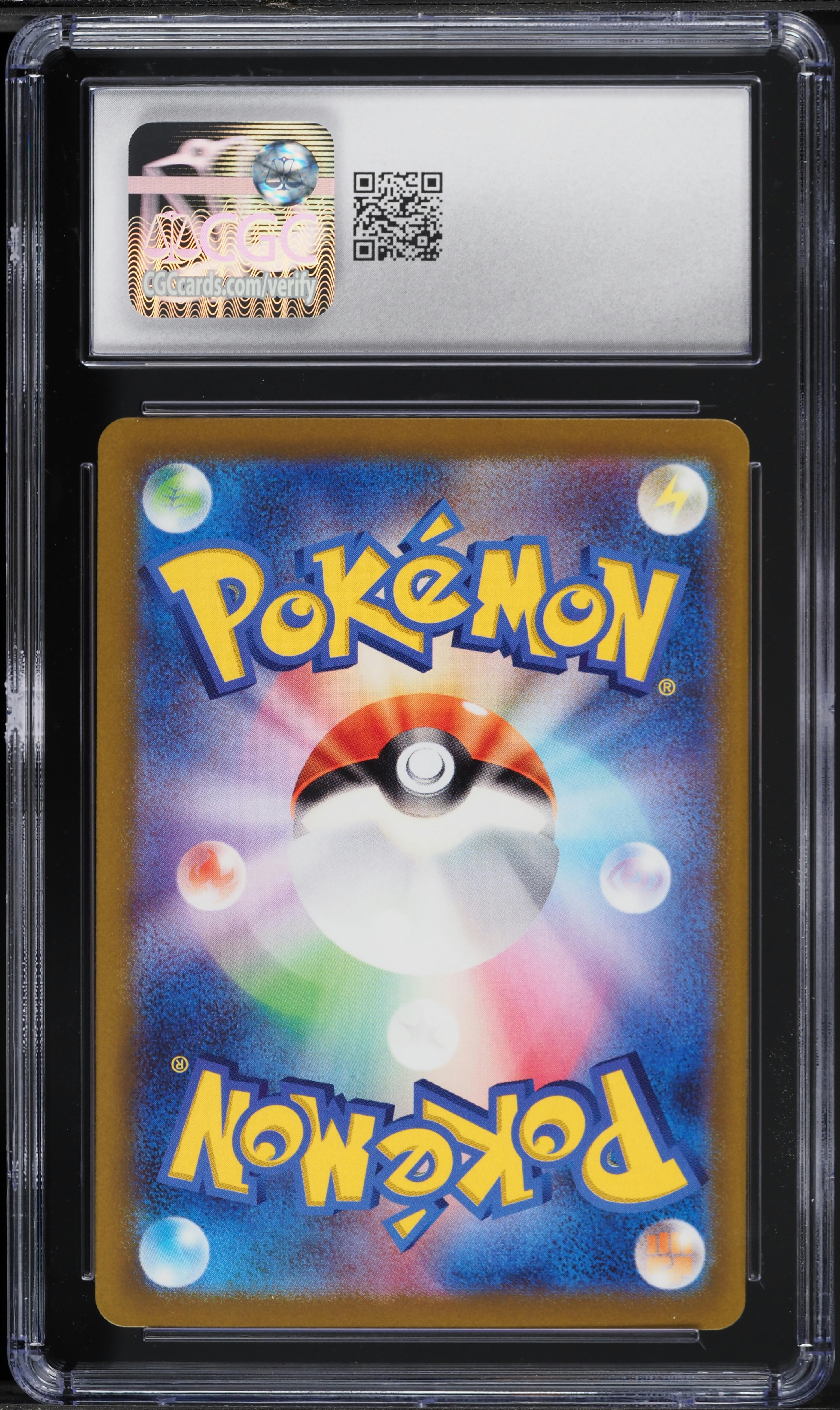 2022 Pokemon Japanese Sword & Shield Lost Abyss Full Art Giratina