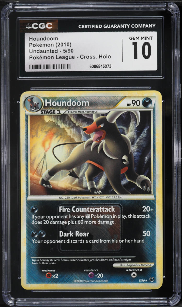 2010 Pokemon HeartGold & SoulSilver Undaunted League Crosshatch Holo Houndoom #5 CGC 10 GEM
