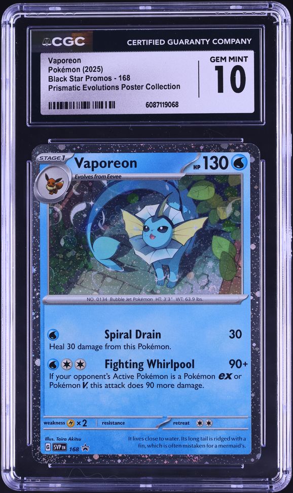2023 Pokemon Japanese SV Promo Yu Nagaba X PCG Campaign Vaporeon
