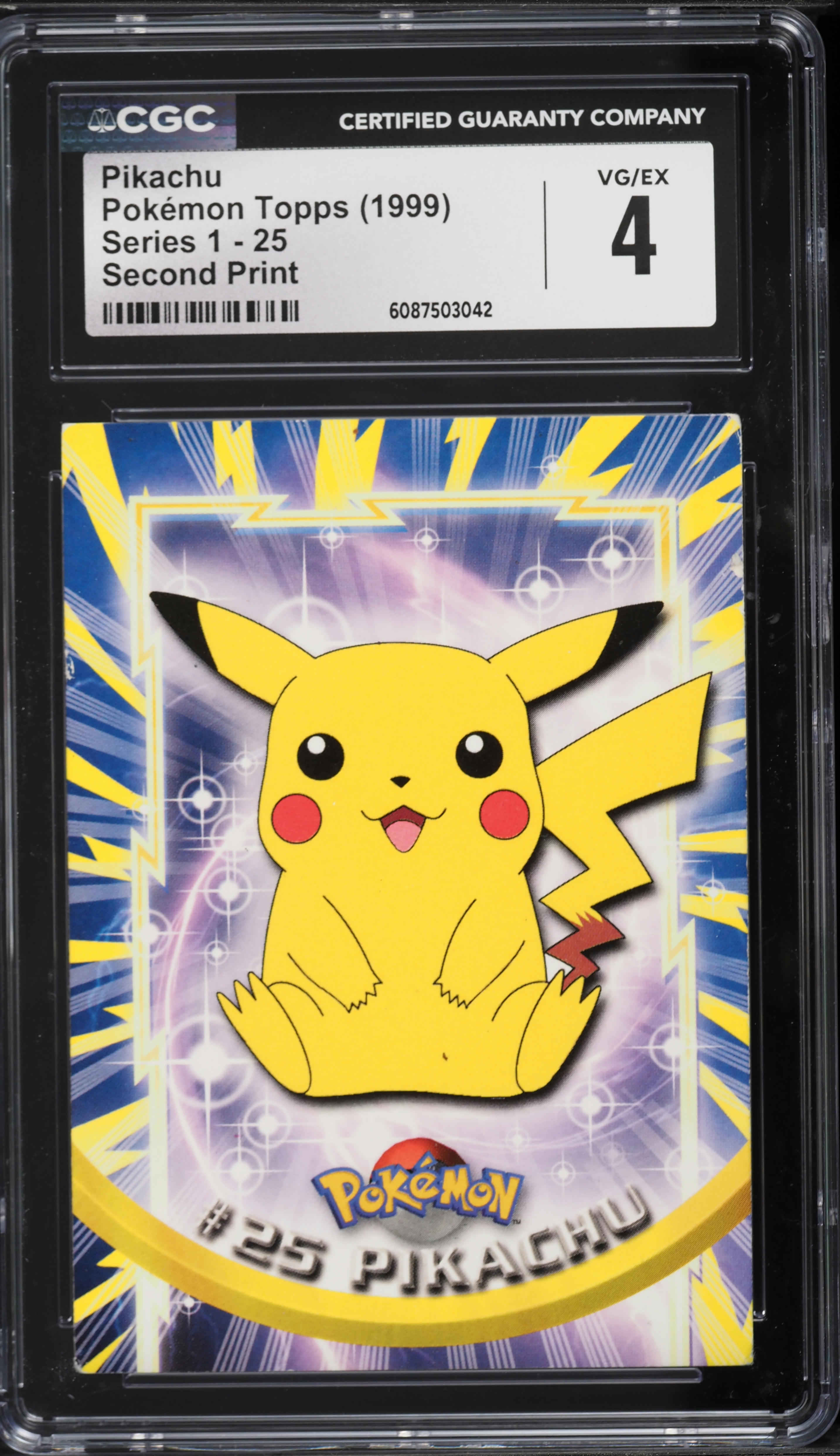 デジヴィイス1999 1999 Nissan 300ZX Twin Turbo – Japanese Classics