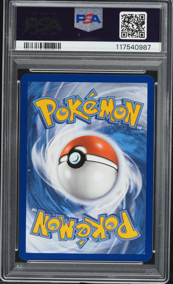 2023 Pokemon TCG Classic Collection Holo Pikachu #8 PSA 10 GEM