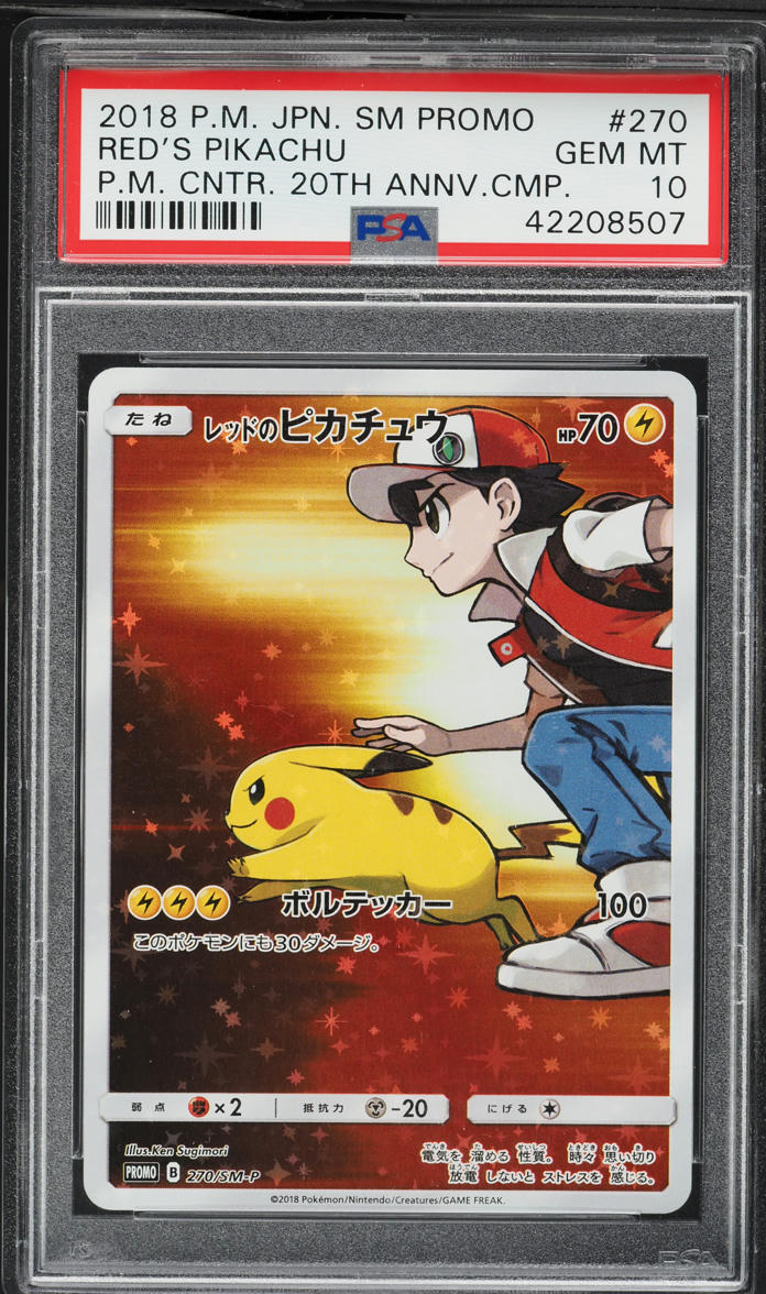 2018 Pokemon Japanese SM Promo Center 20th Anniversary Red's Pikachu #270 PSA 10 GEM MINT