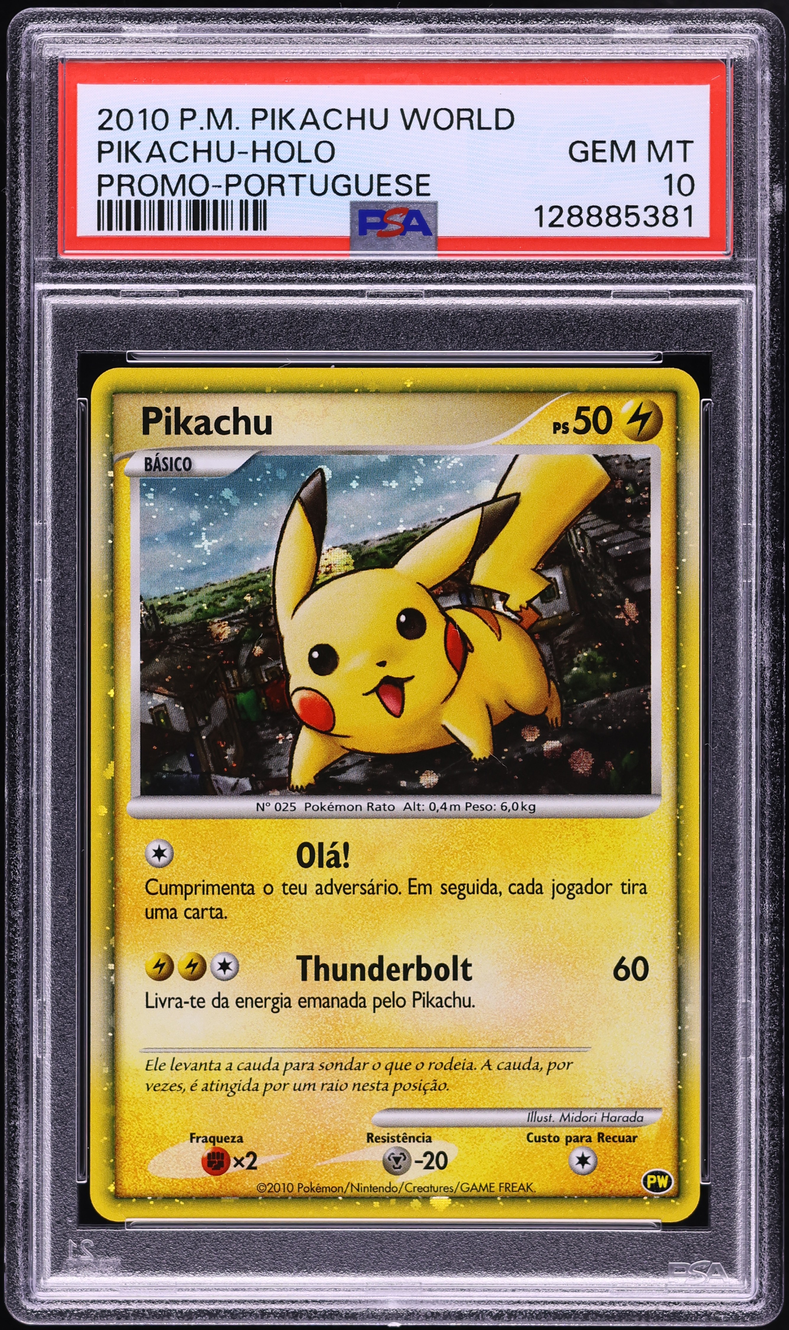 2010 Pokemon Portuguese HGSS World Promo Holo Pikachu PSA 10 GEM