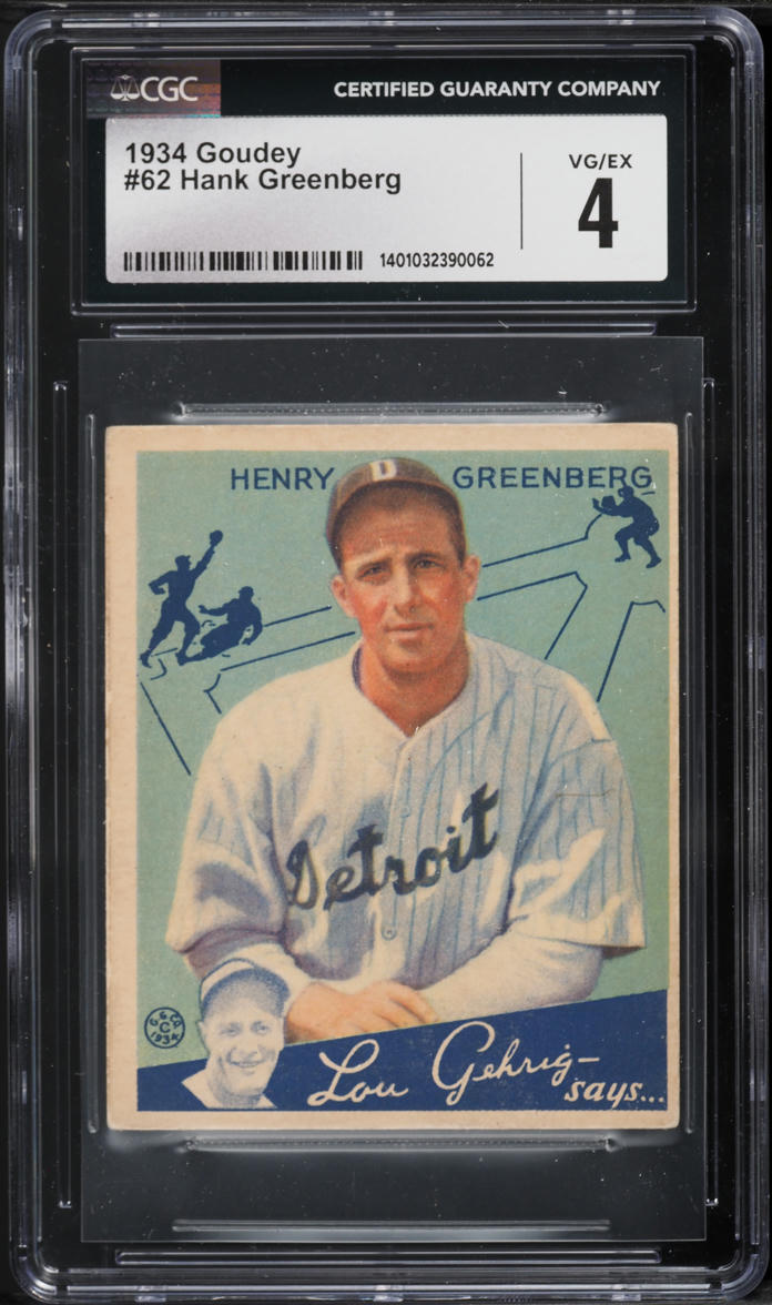 1934 Goudey Hank Greenberg #62 CGC 4 VGEX