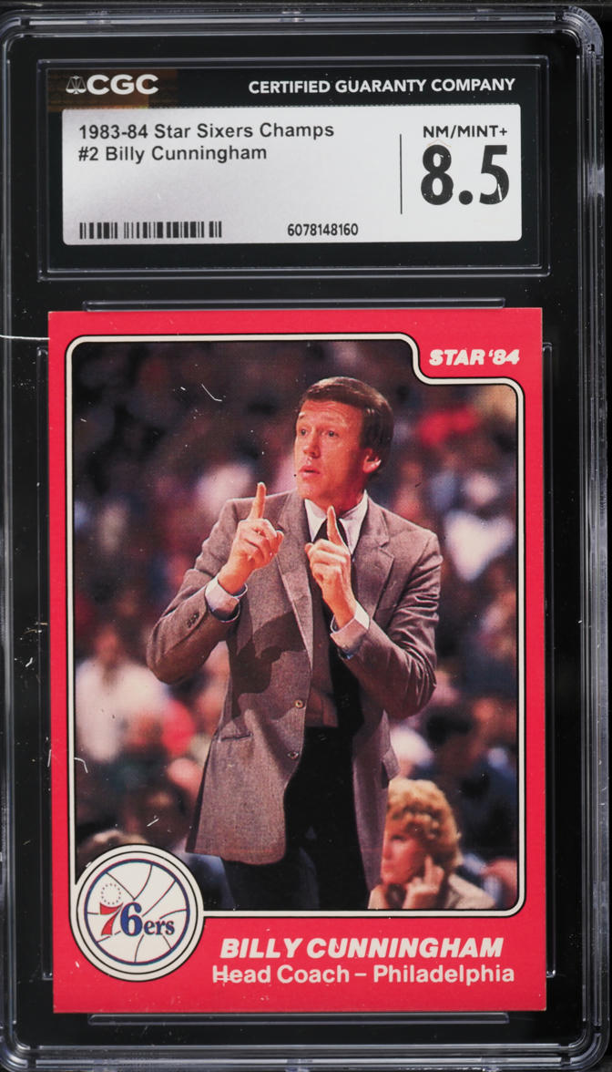 1983 Star Sixers Champs Billy Cunningham #2 CGC 8.5 NM-MT+