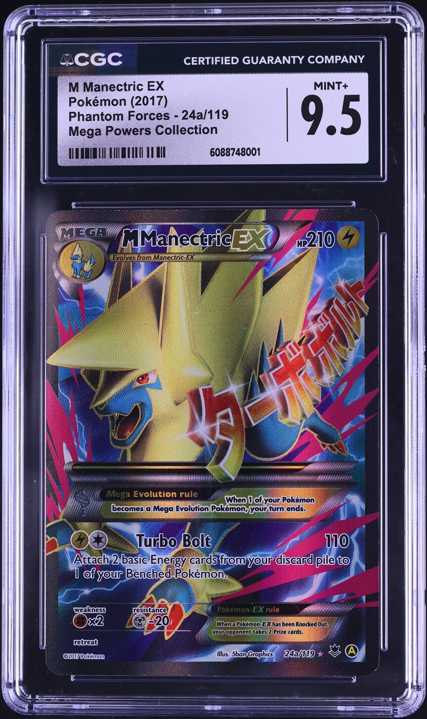 2017 Pokemon XY Phantom Forces Mega Powers Full Art M Manectric EX #24a CGC 9.5 MINT+ on Fanatics Collect 2017 Pokemon XY Phantom Forces Mega Powers Full Art M Manectric EX #24a CGC 9.5 MINT+ on Fanatics Collect