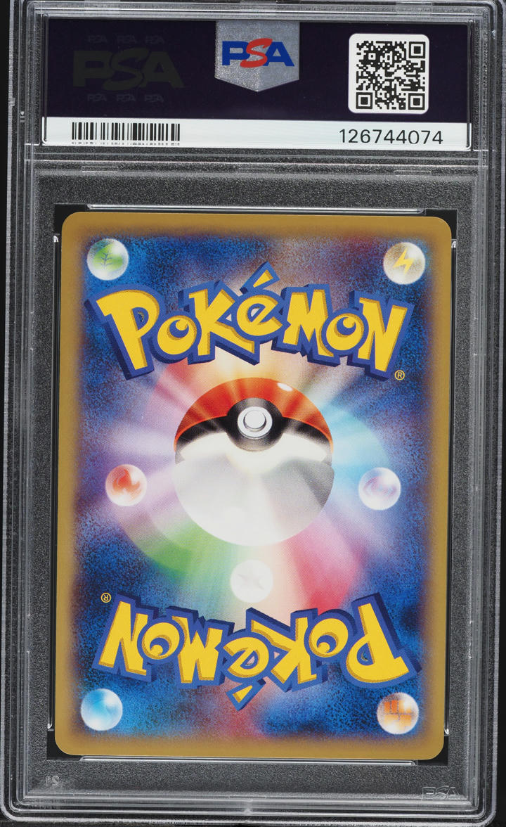 【PSA10】MカメックスEX 2013 P.M. JAPANESE XY PSA 10 M Swampert EX XY-P Rayquaza Mega Battle Promo Pokemon Card
