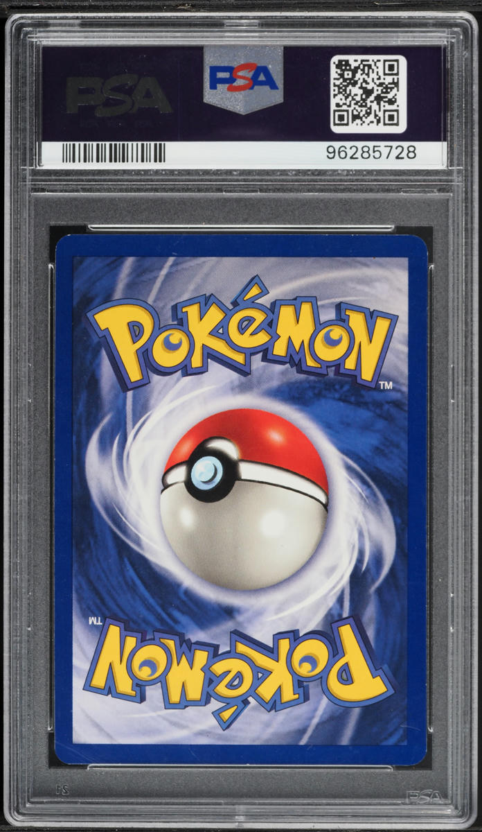 1999 Pokemon Base Set Shadowless Holo Venusaur #15 PSA 7 NRMT