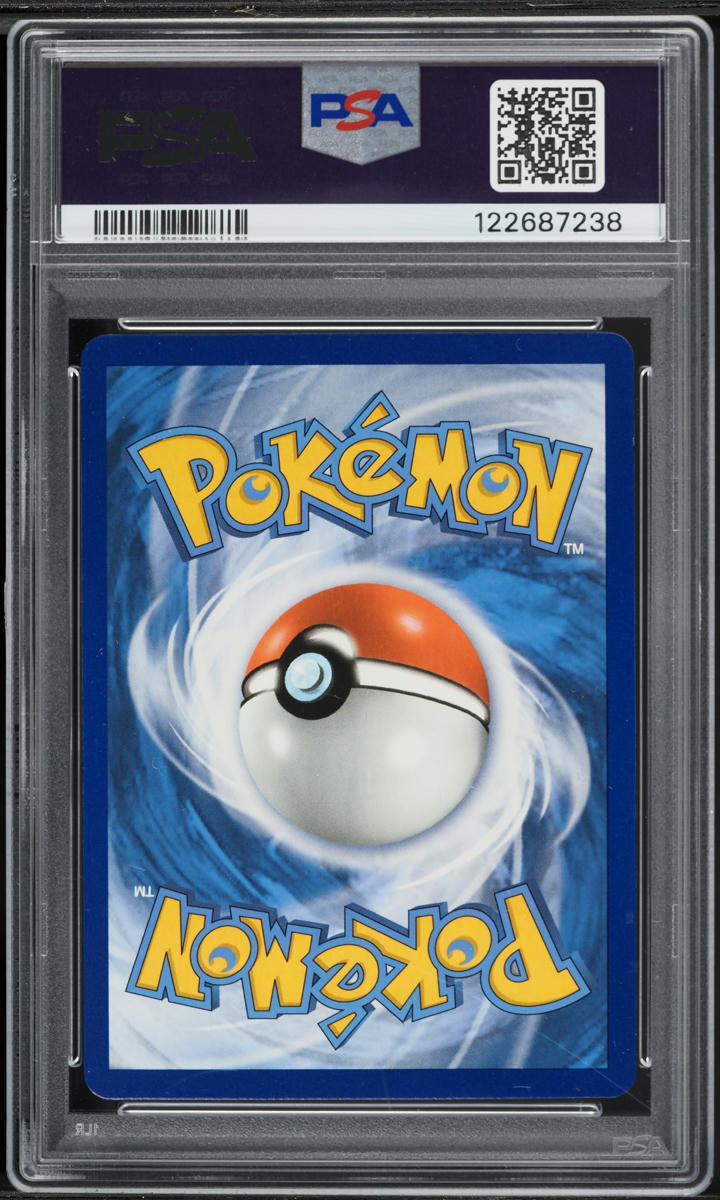 2019 Pokemon Sun & Moon Unbroken Bonds Full Art Pheromosa Buzzwole GX #192 PSA 10 GEM MINT