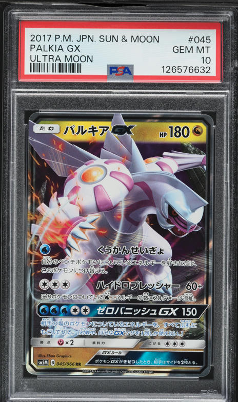 what is the cheapest pack of pokemon cards Ultra Rare Deluxe Pack | 100+ Authentic Pokemon Cards