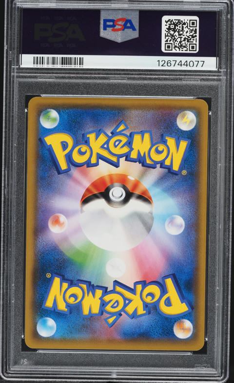 2019 Pokemon Japanese Family Pokemon Card Game Pikachu #18 PSA 9