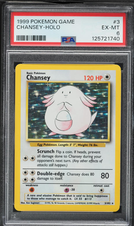 初版 ラッキー Chansey No Rarity Symbol 1996 Pokemon Japanese Base Set No Rarity Symbol Holo Chansey #113