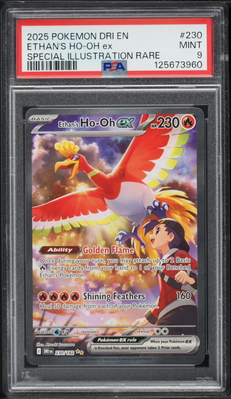 2025 Pokemon Scarlet & Violet Destined Rivals SIR Ethan's Ho-Oh ex #230 PSA 9 MINT