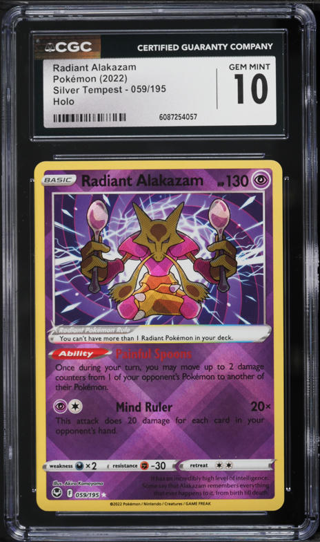 buy yugioh cards amazon Amazon.com: YU-GI-OH! 200 Mixed Trading Card Lot (150 Commons, 50 Rares, No  Duplicates, Holos Included, Near Mint) : Toys & Games