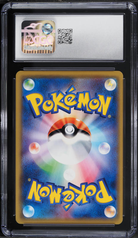 2017 Pokemon Japanese Best of XY Xerneas #096 CGC 10 GEM MINT on