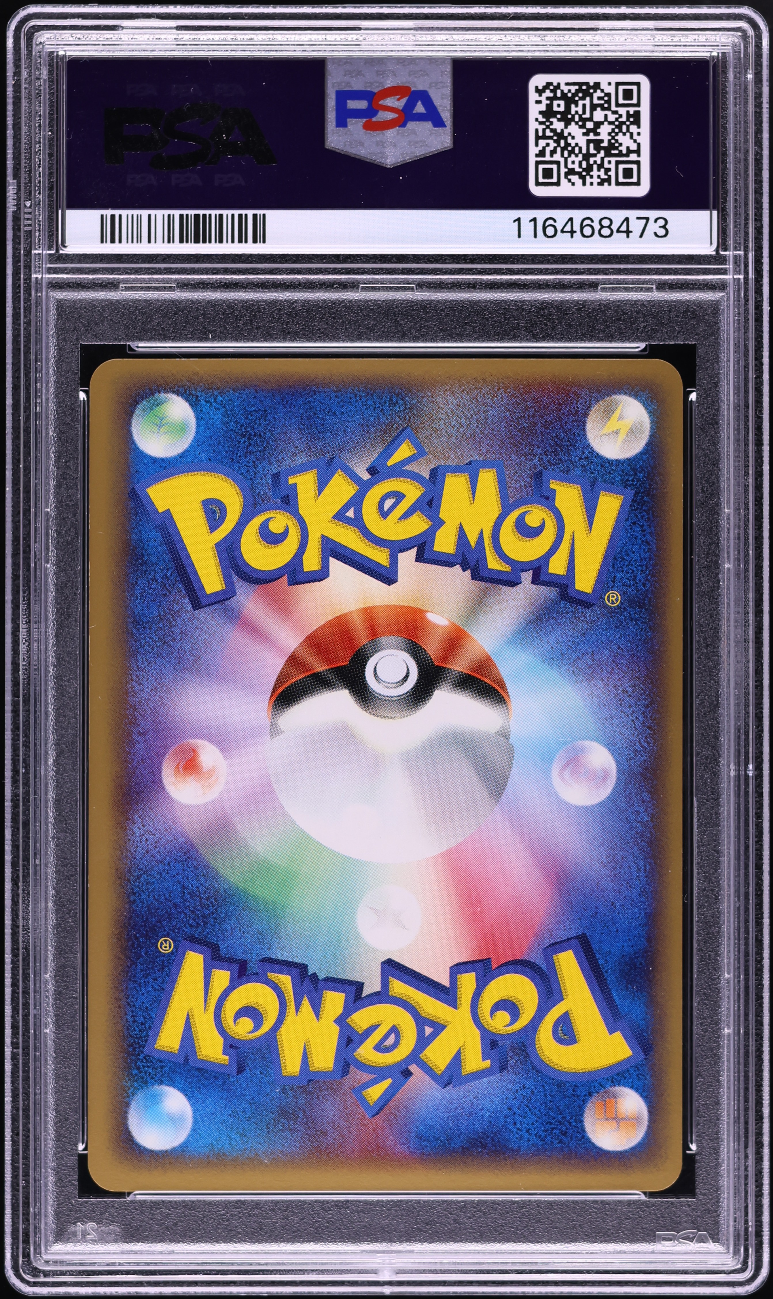 2006 Pokemon Japanese Play Promo 4th Season Subscription Holo