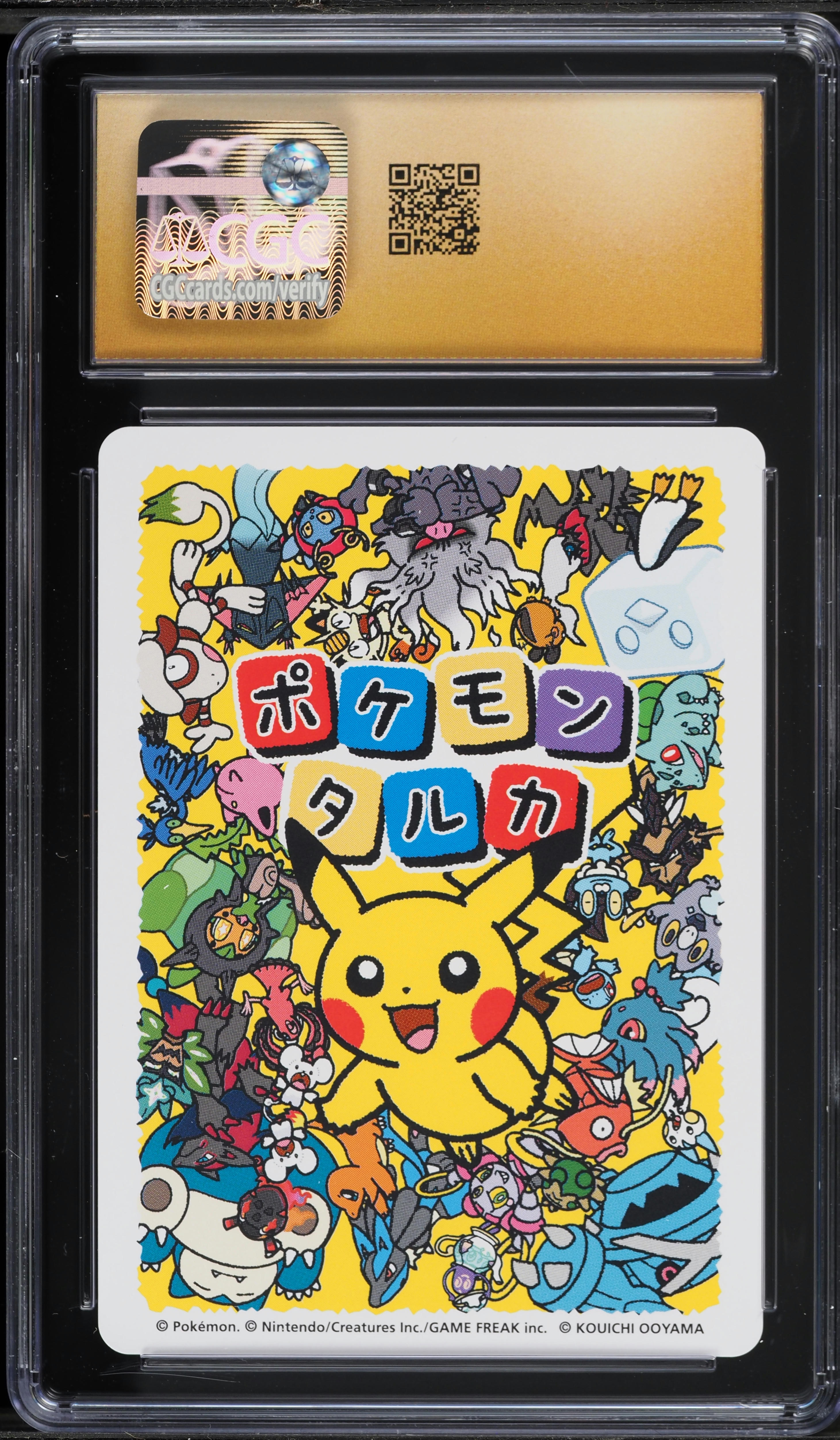 2025 Pokemon Japanese Playing Cards Taruka Effect Pikachu CGC 10