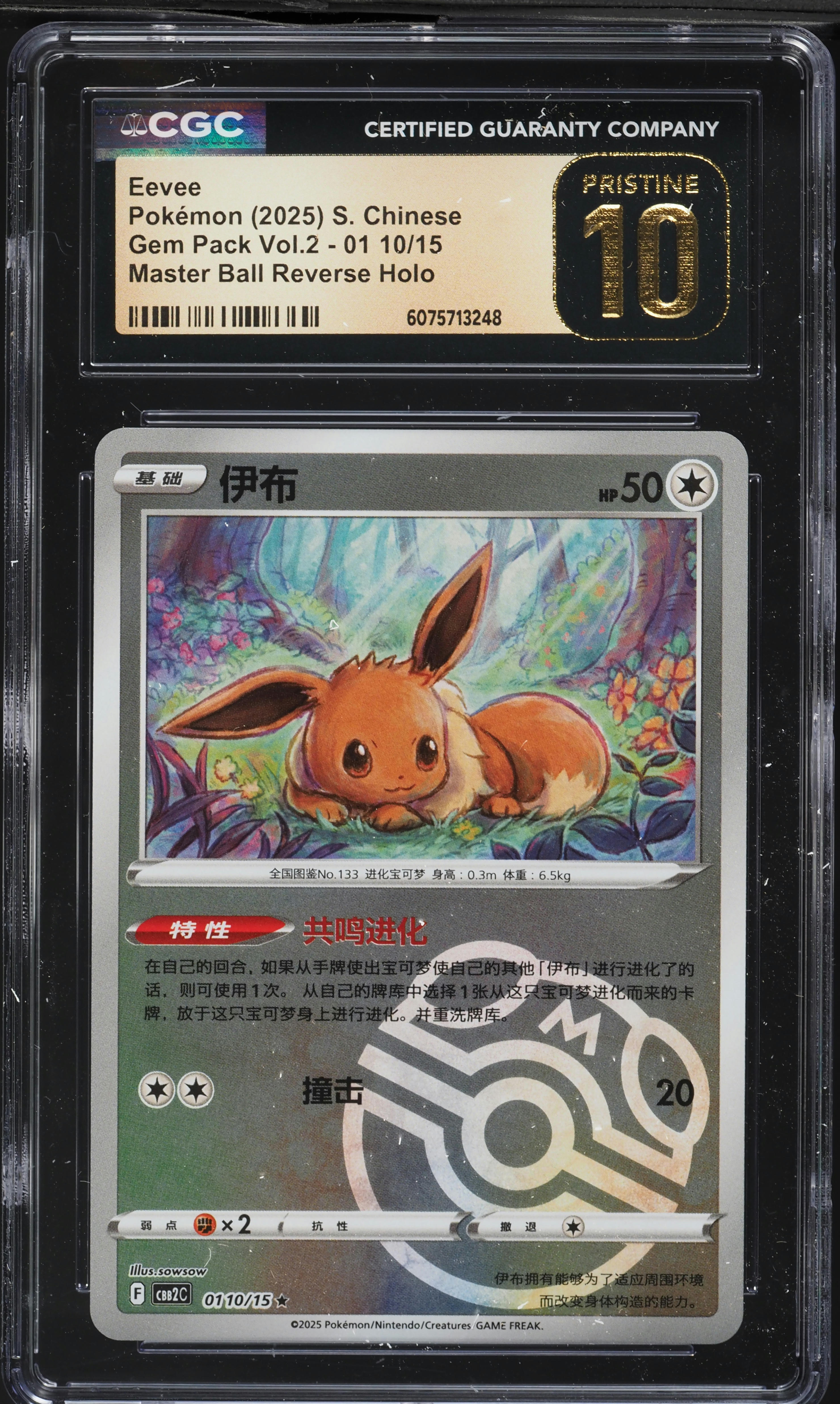 【Evie様オーダーページ】 Evie様オーダーページ】 かじ様 オーダー専用 йой様オーダー用 やかた