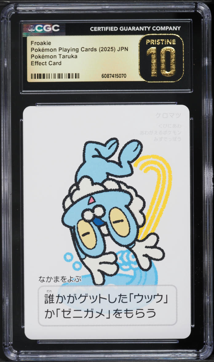 2025 Pokemon Japanese Playing Cards Taruka Effect Froakie CGC 10 PRISTINE  on Fanatics Collect