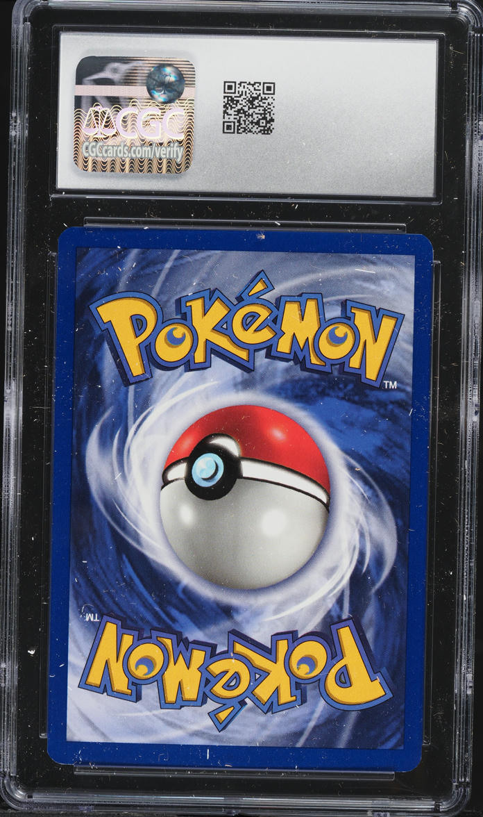 1999.pekatu.CGC.ＧＥＭＭＴ 61z32IhMwML._AC_UF350,