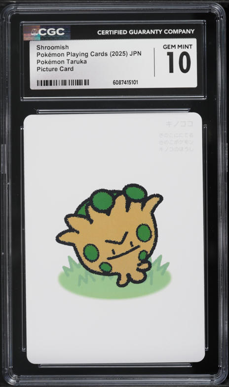 shroomish pokemon card value Shroomish 63/106 - ex Emerald main image 0