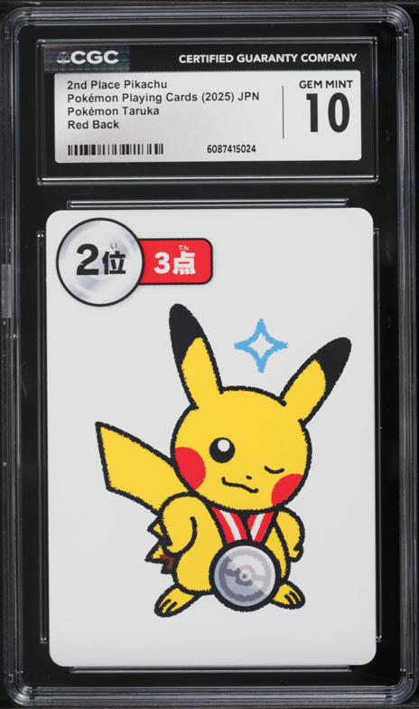 2025 Pokemon Japanese Playing Cards Taruka Red Back 2nd Place