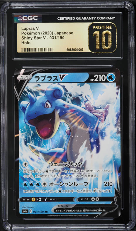 new yugioh cards 2025 INSANE NEW Cards & Important News Confirmed For 2025! Yu-Gi-Oh!