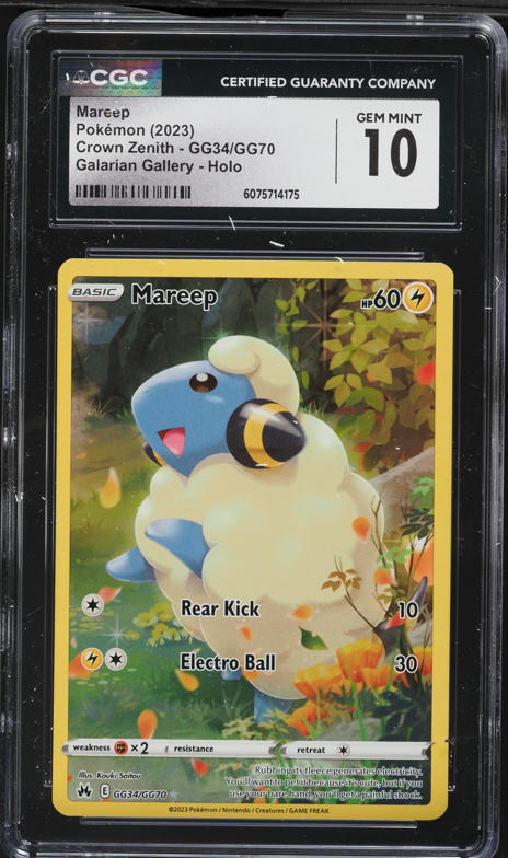 pokemon go gift card GO $25 Gift Card (3,300 PokCoins)