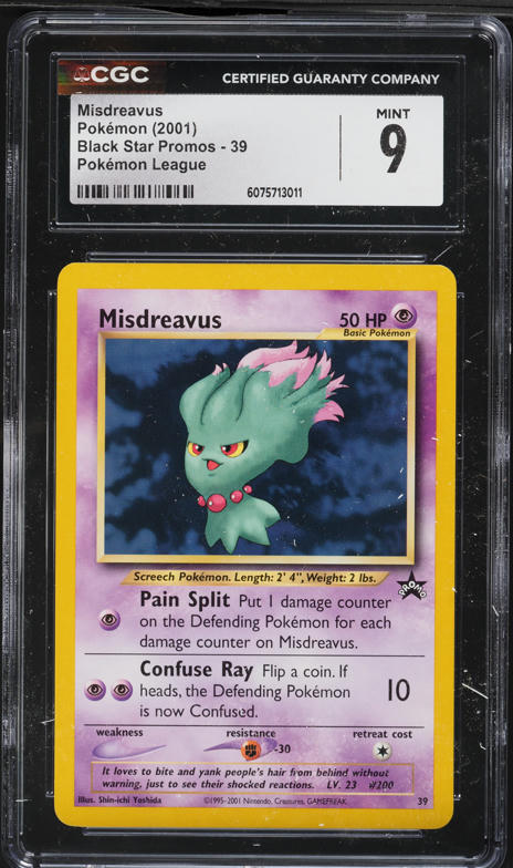 2025 Pokemon Japanese Mega Dream ex AR Misdreavus #202 CGC 10 GEM