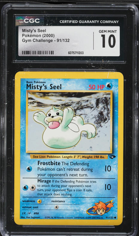 seel pokemon card value JP 151 [SV2a 086/165] 'Seel C' SV2A-086-165-JP Neo Destiny 1st Edition Type Catch the perfect Seel Reverse